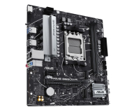 ASUS PRIME B650M-R - 1243662 - zdjęcie 3